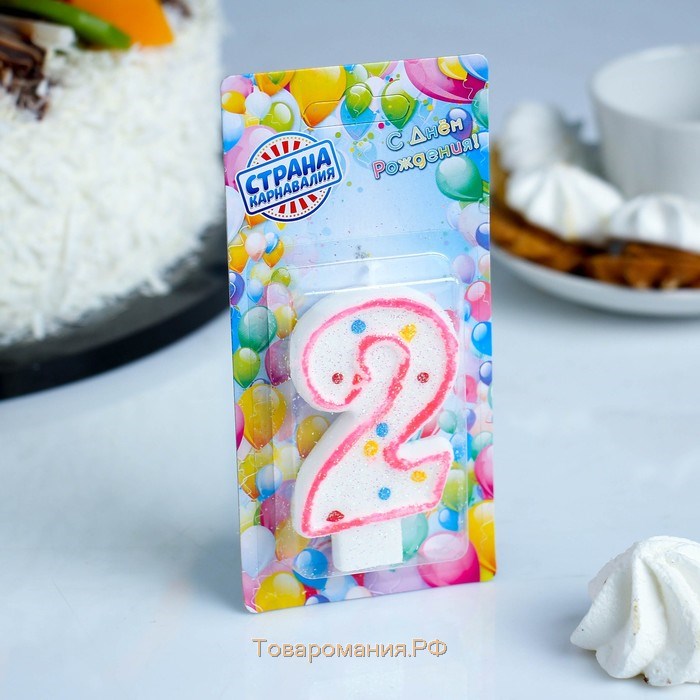 Свеча для торта «‎Горошек»‎, цифра 2, блестки, 7 см, МИКС