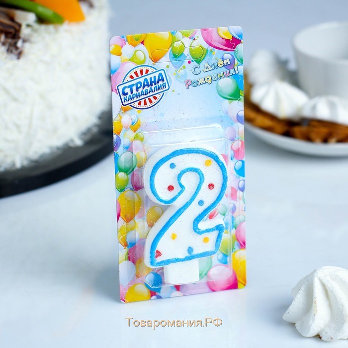 Свеча для торта «‎Горошек»‎, цифра 2, блестки, 7 см, МИКС