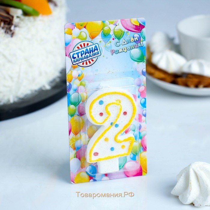 Свеча для торта «‎Горошек»‎, цифра 2, блестки, 7 см, МИКС