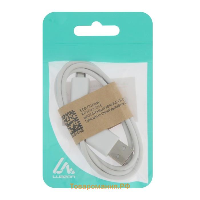 Кабель Luazon, microUSB - USB, 1 А, 1 м, белый