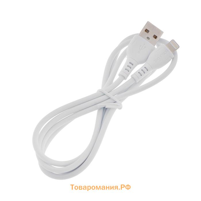 Кабель Borofone BX51, Lightning - USB, 2.4 А, 1 м, PVC оплётка, белый