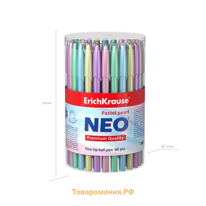 Ручка шариковая ErichKrause Neo Pastel Pearl, перламутровый корпус, игольчатый узел 0.7 мм, чернила синие, длина письма 1000 метров, МИКС