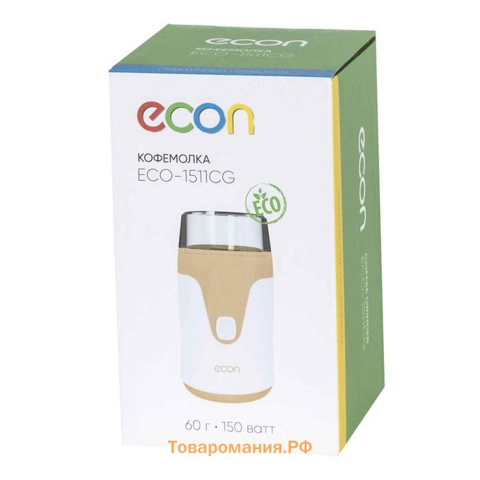 Кофемолка электрическая Econ ECO-1511CG, 150 Вт, 60 г, цвет белый-бежевый