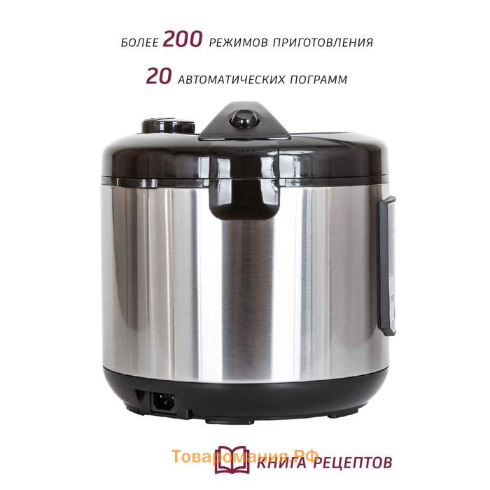 Мультиварка Pioneer MC201, 860 Вт, 20 программ, 5 л, серебристо-чёрная