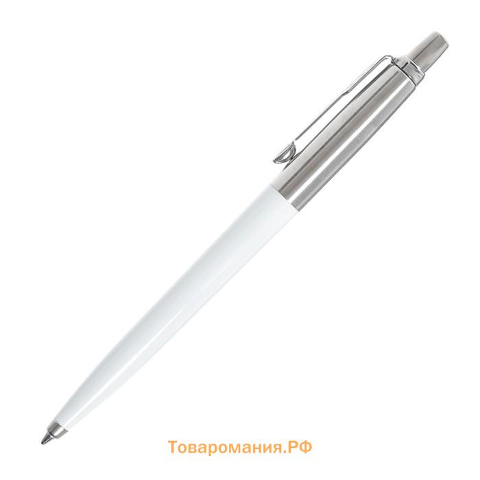 Ручка шариковая Parker JOTTER ORIGINALS WHITE, синяя, блистер 2096874