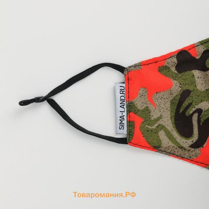 Маска тканевая с регулирующимися завязками «Хакки»
