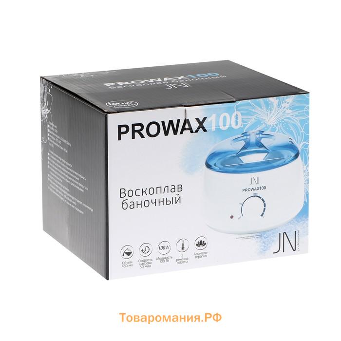 Воскоплав JessNail Pro-Wax 100, баночный, 100 Вт, 450 мл, бело-голубой