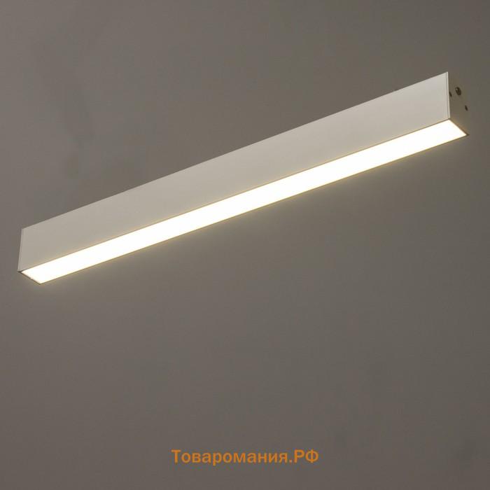 Светильник "Лайн" LED 10Вт 4000К белый 50х3,3х6 см BayerLux