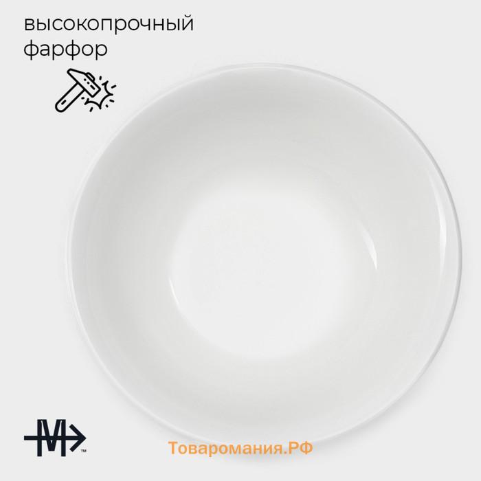 Тарелки глубокие Magistro Basic bistro, 450 мл, d=15.5 см, набор 6 шт., фарфор, белые