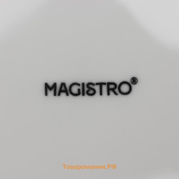 Тарелки глубокие Magistro Basic bistro, 450 мл, d=15.5 см, набор 6 шт., фарфор, белые