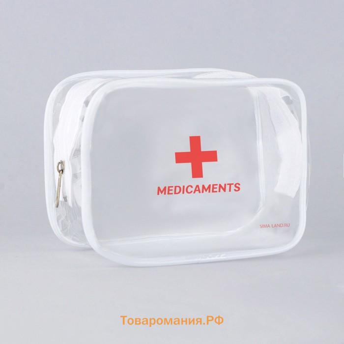 Аптечка дорожная прозрачная "MEDICAMENTS", 12 х 10 см