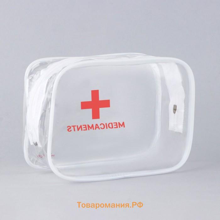Аптечка дорожная прозрачная "MEDICAMENTS", 12 х 10 см
