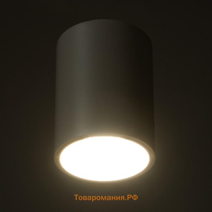 Светильник "Роллфи" LED 4000К 10Вт DIM220 IP54  белый 7,5х7,5х10см