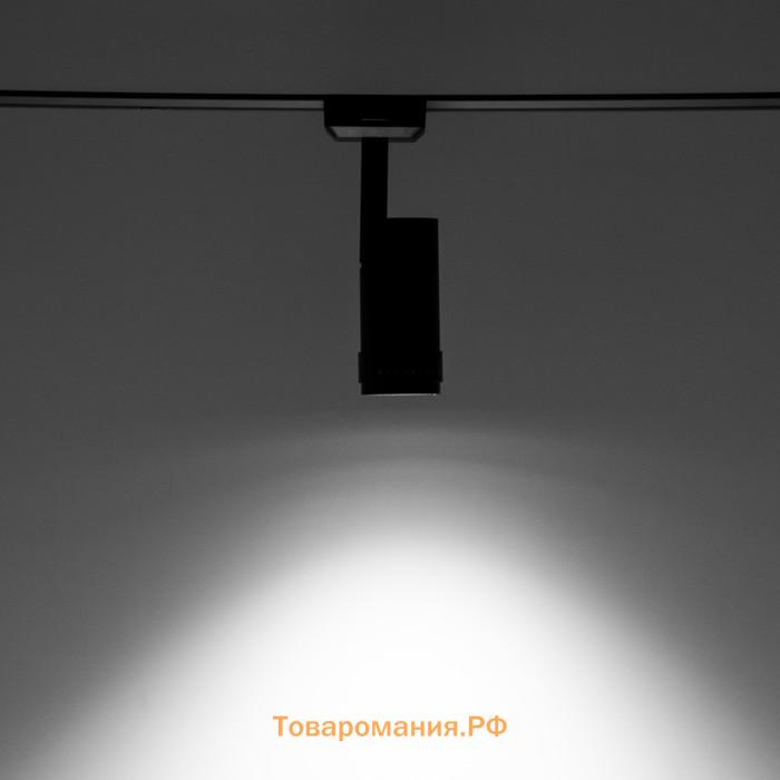 Светильник трековый SLIM "Акцент" LED 9Вт 3000K-6000К 48V CRI90 черный 6х6х18,8см