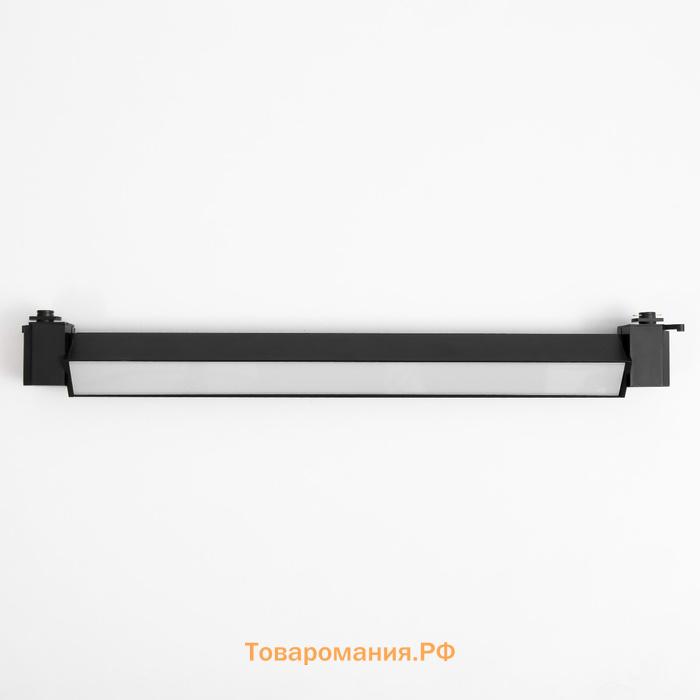 Светильник трековый SIMPLE LED 30Вт черный 47х3,5х4,5 см