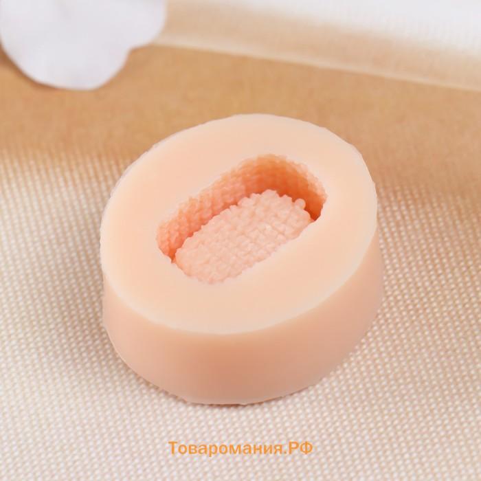 Силиконовый молд, форма для заливки «Корзинка», 3×1.6×1 см