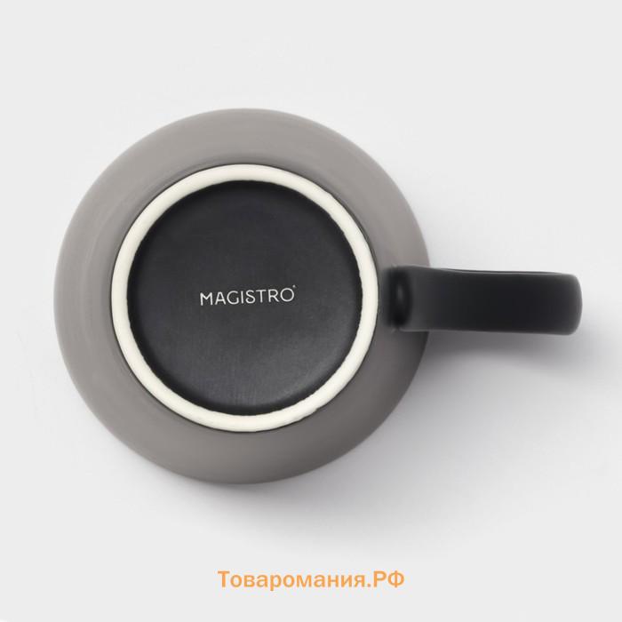 Кружка Magistro Matt black, 350 мл, фарфор, чёрная