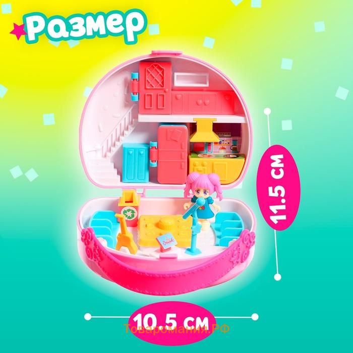 Игрушка-сюрприз «Кейс-сюрприз», МИКС