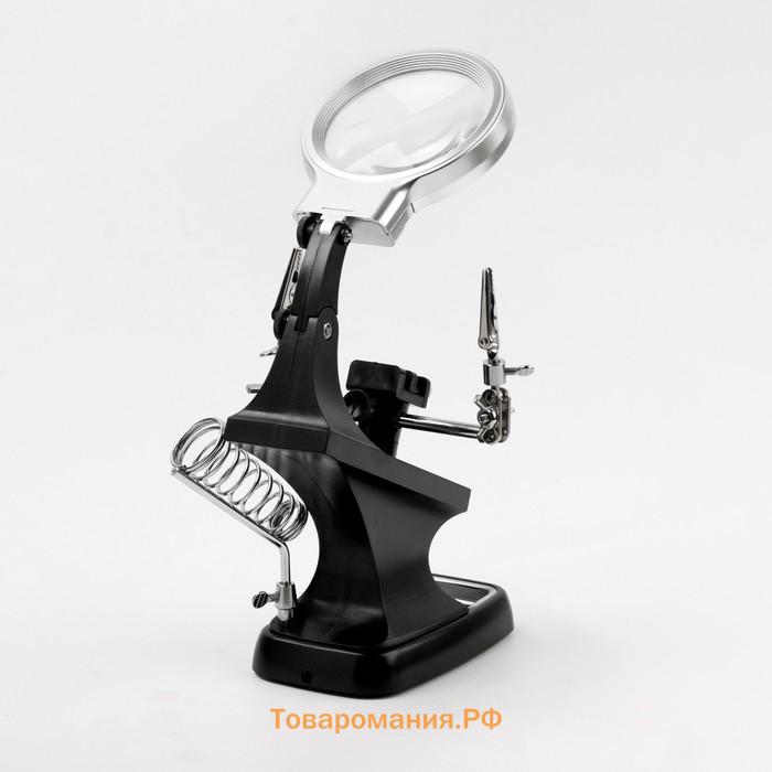 Третья рука для пайки, линза 75,20мм