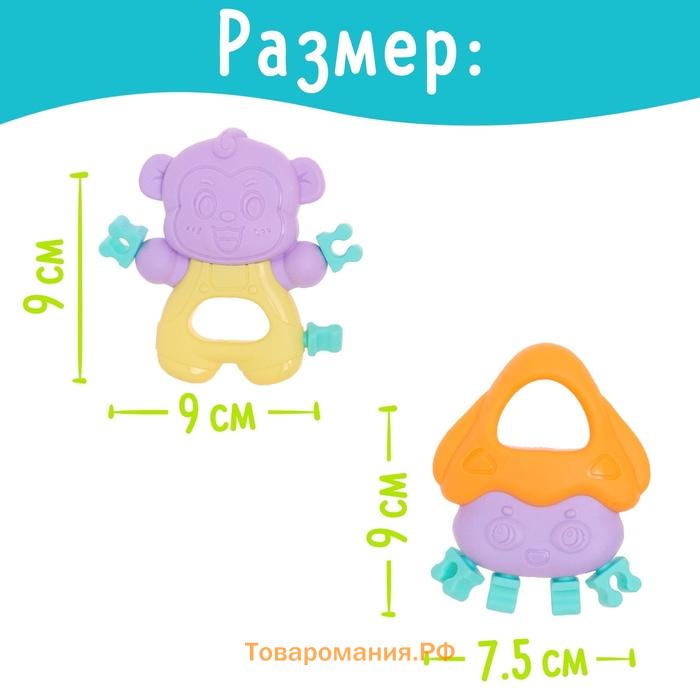 Набор прорезывателей для зубов «Забавные зверята», 4 шт.