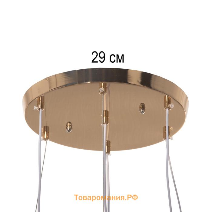 Светильник "Лансед" LED 150Вт 3000-6000К золото 40х40х100 см