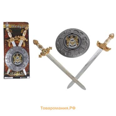 Набор оружия «Рыцарь», детский, 3 предмета