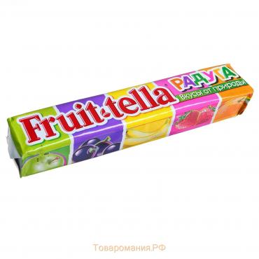 Жевательная конфета Fruittella, "Радуга", 42,5 г