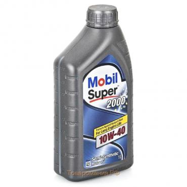 Масло моторное Mobil SUPER 2000 X1 10w-40, 1 л