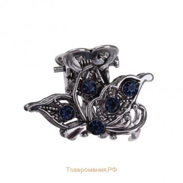 Краб для волос "Синий туман" крыло бабочки, 2,5 см, серебро