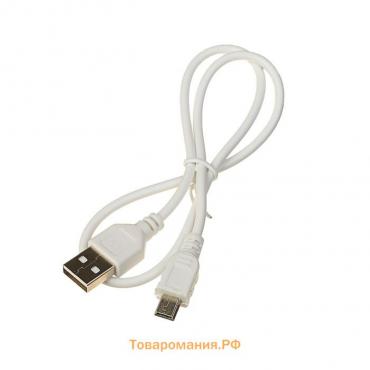 Кабель Luazon, miniUSB - USB, 1 А, 0.5 м, только для зарядки, белый