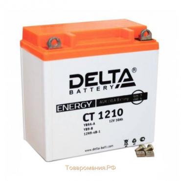 Аккумуляторная батарея Delta СТ1210 (YB9A-A, 12N9-4B-1, YB9-B) 12 В, 10 Ач прямая (+ -)