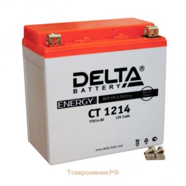 Аккумуляторная батарея Delta СТ1214(YTX14-BS,YTX14H-BS,YTX16-BS,YB16B-A)12 В, 14 Ач прямая