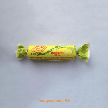 Аскорбиновая кислота с сахаром, лимон, 10 шт по 3 г