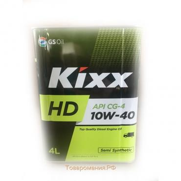 Масло моторное  Kixx HD CG-4 10W-40 Dynamic, 4 л