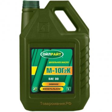 Масло моторное, минеральное OILRIGHT М10Г2К, 5 л