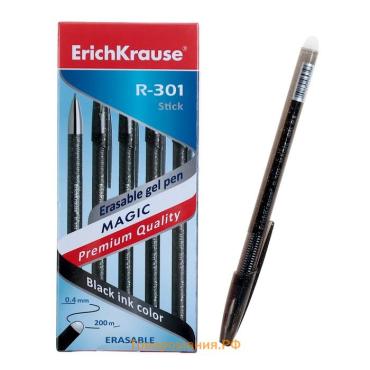 Ручка гелевая стираемая ErichKrause R-301 Magic Gel, узел 0.5 мм, чернила чёрные, длина письма 200 м, цена за 1 шт