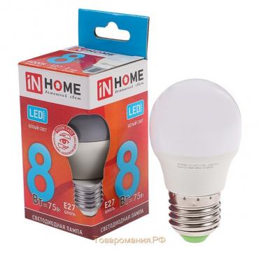 Лампа светодиодная IN HOME LED-ШАР-VC, Е27, 8 Вт, 230 В, 4000 К, 720 Лм