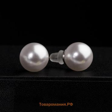 Серьги с жемчугом «Невеста» бусины d=1,5, цвет молочный