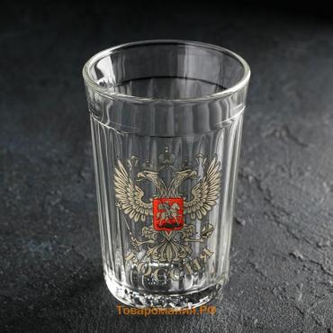 Стакан гранёный «Герб России», 250 мл