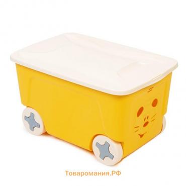 Детский ящик для игрушек COOL на колесах 50 литров, цвет жёлтый