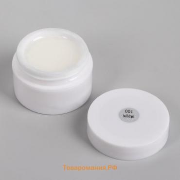 Fiber Gel для наращивания ногтей, со стекловолокном,15 мл, LED/UV, белый, прозрачный