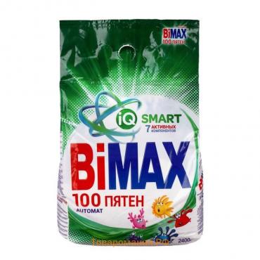 Стиральный порошок BiMax "100 пятен", автомат, 2.4 кг