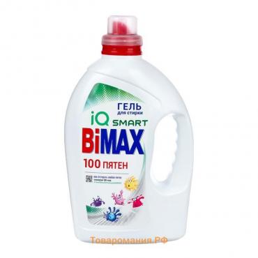 Жидкое средство для стирки BiMax "100 пятен", гель, универсальное, 1.95 л