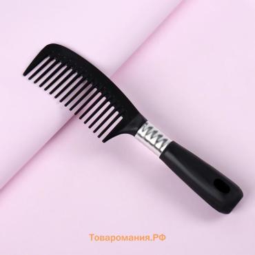 Расчёска, 4.5×21(±1) см, чёрная, серебристая