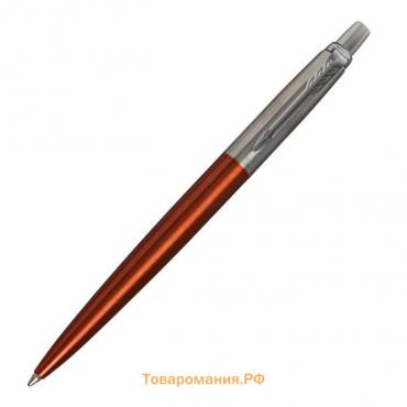 Ручка шариковая Parker Jotter Core K63 Chelsea Orange CT М 1.0 мм, корпус из нержавеющей стали, синие чернила