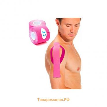 Кинезио тейп Bradex, 5 см х 5 м, розовая