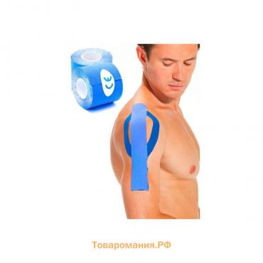 Кинезио тейп Bradex, 5 см х 5 м, синяя