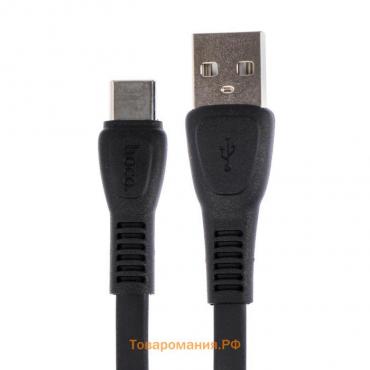 Кабель Hoco X40, USB - Type-C, 3 А, 1 м, плоский, черный