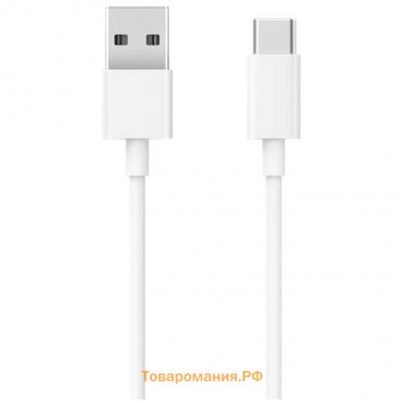 Кабель Xiaomi Mi BHR4422GL, USB - Type-C, 1 м, белый