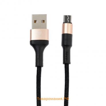 Кабель Hoco X26, microUSB - USB, 2,4 А, 1 м, нейлоновая оплетка, черно-золотистый